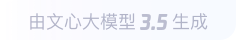 阳春360全景影像与AR技术的结合：为用户带来前所未有的手绘地图体验